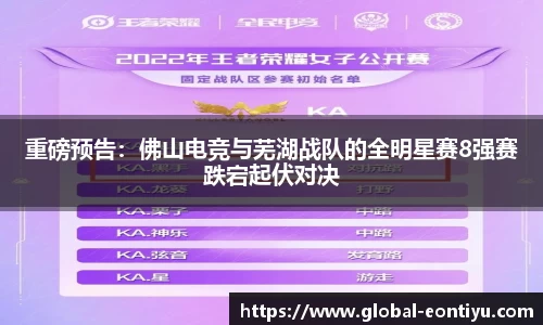 意昂体育
