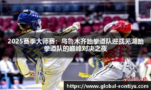 意昂体育平台