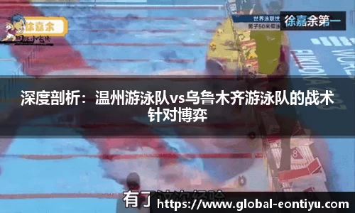 意昂体育