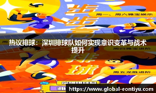 意昂体育平台