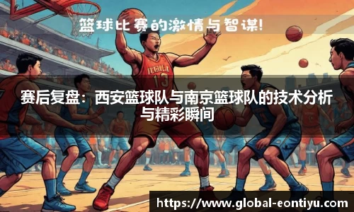 意昂体育官方网站