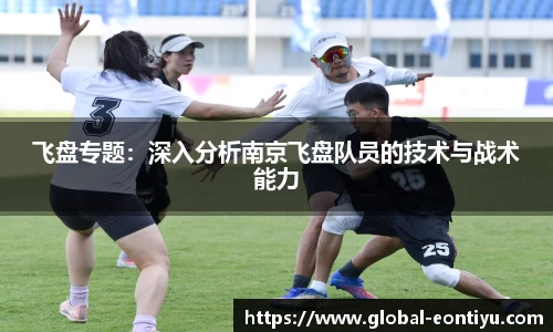 意昂体育官网