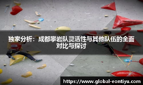 意昂体育官网