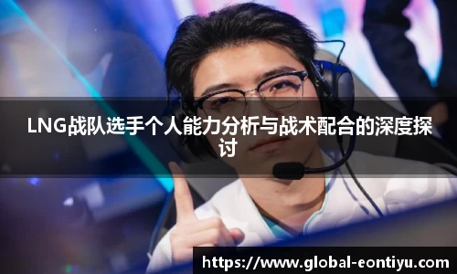 意昂体育官网