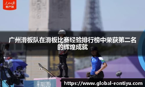 意昂体育官方网站