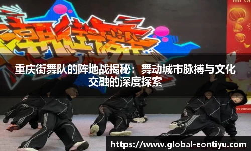 意昂体育官网